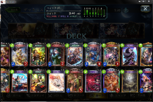 秘術パメラ４００