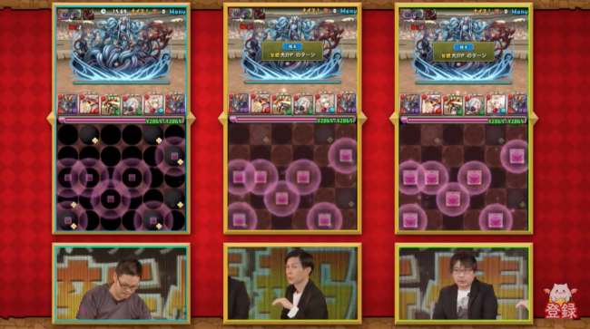 パズドラ　マルチプレイ