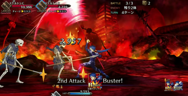 Fate/Grand Order　FGO クー・フーリン