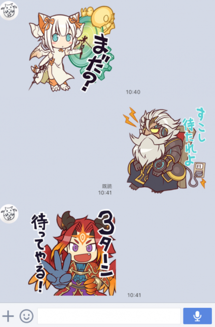 パズドラ　LINEスタンプ