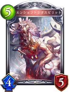 シャドウーバース陽光サハクィエルビショップ