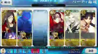 植田佳奈さんのFGOパーティ！