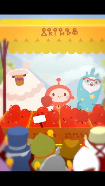 LINE アキンド星のリトル・ペソ　馬場一明　SoWhat