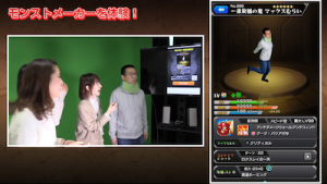 モンスト物産展　新情報！