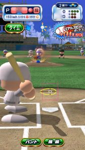 スマホゲーム　パワプロ　バトスタ