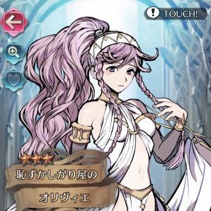 ファイアーエムブレムヒーローズ