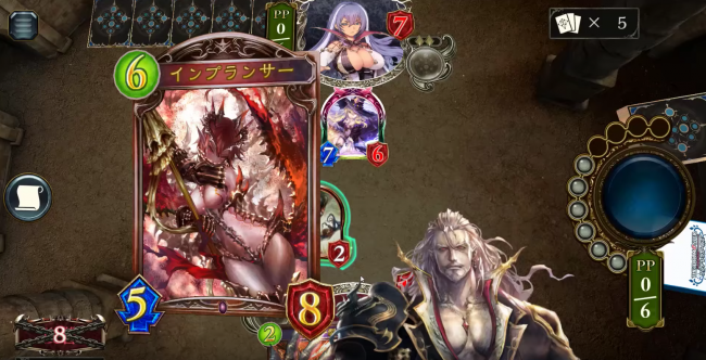 シャドウバース　シャドバ　ヴァンパイア