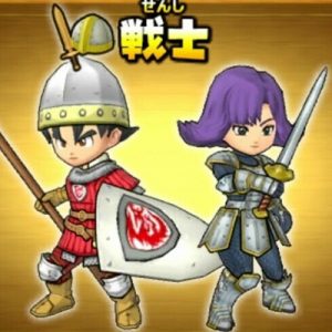 「星ドラ」戦士