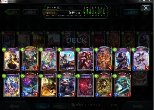 ドロシーパメラ４００