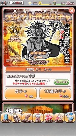 君の目的はボクを殺すこと３