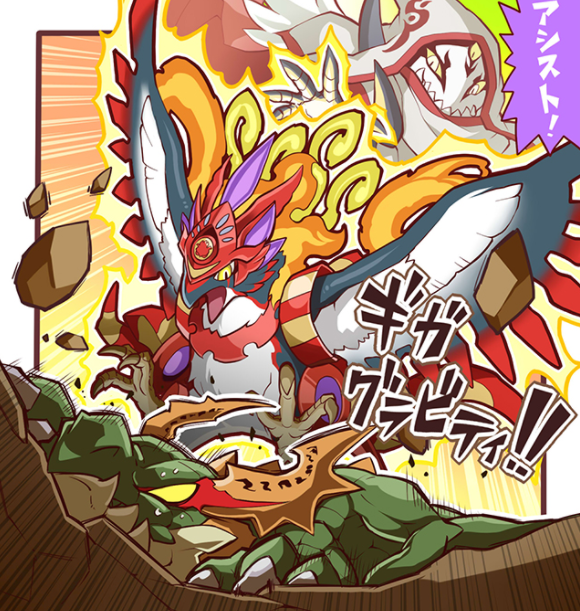 パズドラ　アシスト