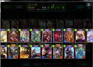 超越パメラ４００