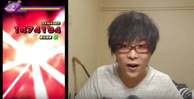 ドラゴンボール　ドッカンバトル　超サイヤ人４悟空