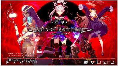 FGO、謎のサーヴァント「ボブミヤ」が話題に！？