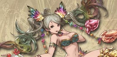 SSR「レ・フィーエ」サマーバージョンの画像