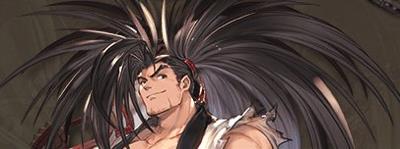 グラブルSR「覇王丸」の画像