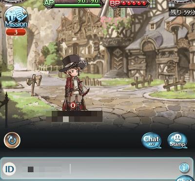 マルチロビー説明画面。