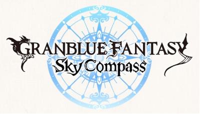 グラブル「スカイコンパス」バナー