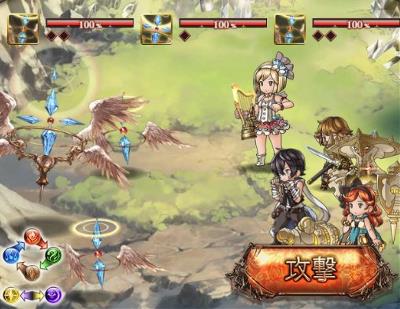 グラブル「エンジェルヘイロー」をつかってジョブEXPを稼ぐ！