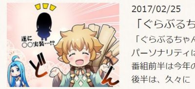 どう見ても◎◎です本当にありがとうございました。