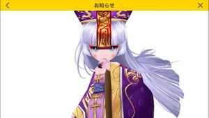 セブンナイツ 新キャラ1702 03