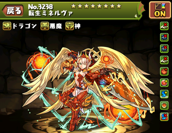 転生ミネルヴァ！有能なサブキャラランキング！