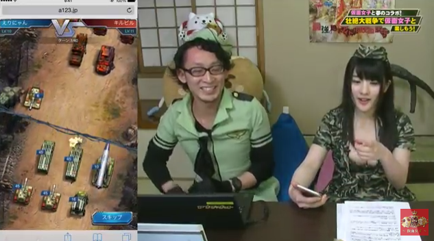 スマホゲーム 仮面女子 壮絶大戦争