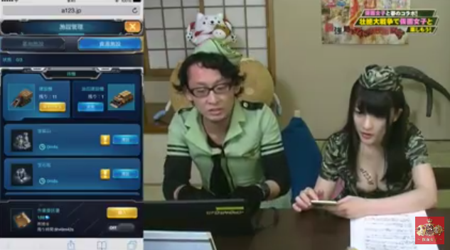 スマホゲーム 仮面女子 壮絶大戦争