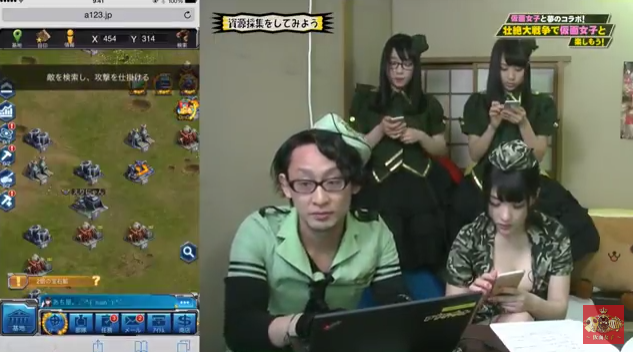 スマホゲーム 仮面女子 壮絶大戦争