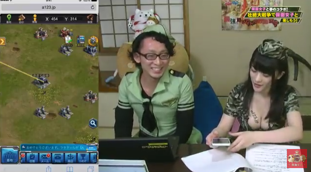 スマホゲーム 仮面女子 壮絶大戦争