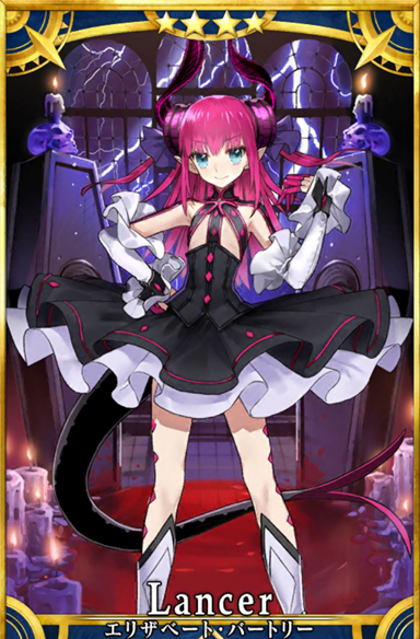 いつものえりちゃん