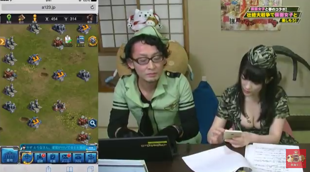 スマホゲーム 仮面女子 壮絶大戦争