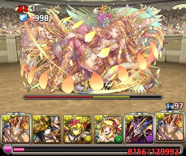 光ヘラドラ カーリー初撃耐え画像