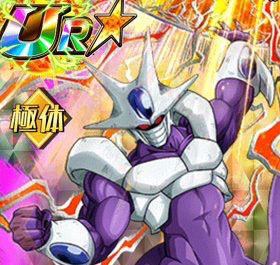 クウラ(最終形態)