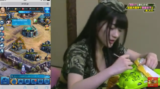 スマホゲーム 仮面女子 壮絶大戦争