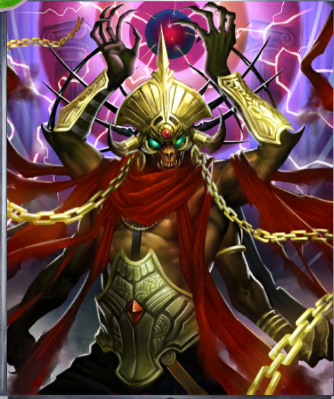 エクスキューション