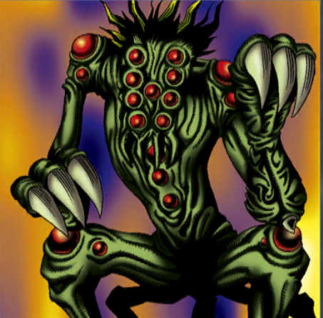 シャドウグール