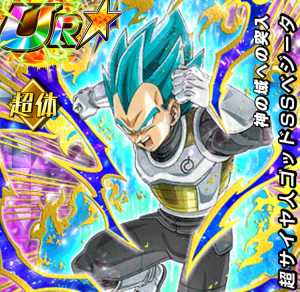 ドッカン覚醒後