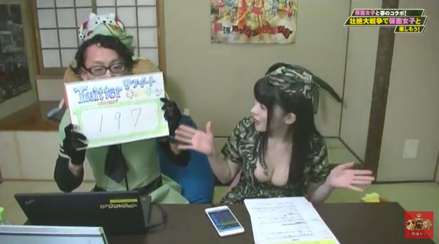 スマホゲーム 仮面女子 壮絶大戦争