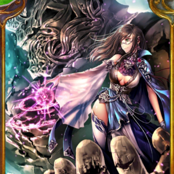 エンシェントアルケミスト