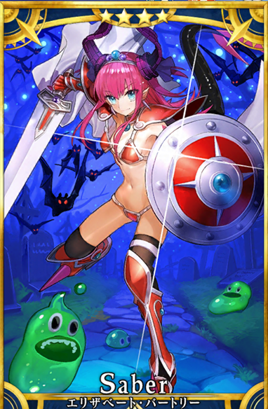 セクシーなえりちゃん