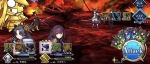 ぐだぐだ茶器集め大焦熱地獄スカサハ戦闘