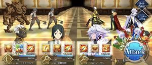 エミヤオルタピックアップ召喚デッキ構築