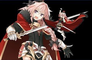 カルデアボーイズピックアップアストルフォ