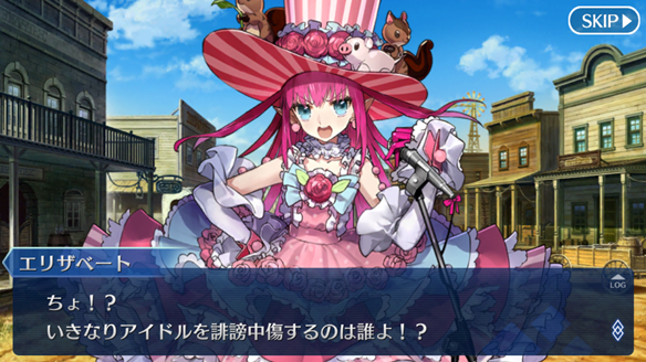 何度も出てきて恥ずかしくないんですか？