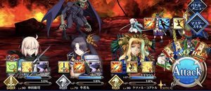 ぐだぐだ茶器集め焦熱地獄戦闘デッキ