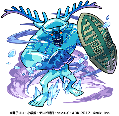 進化ブリザーガ