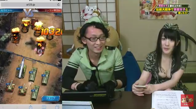 スマホゲーム 仮面女子 壮絶大戦争