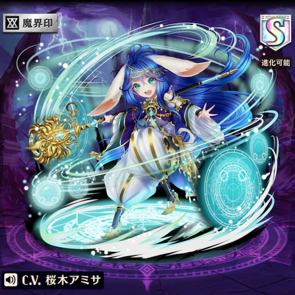 クイル・クエン