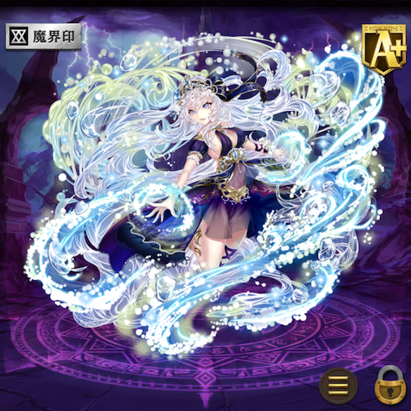 ［忘却の川のニンフ］レーテー